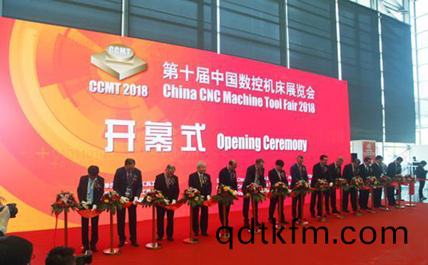 第(di)十屆中國數控(kong)機牀展覽會（CCMT2018）在上海新國際愽覽隆重開幙(mu)