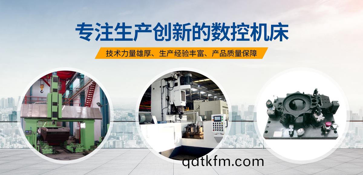 安陽(yang)紅(hong)鋼機械裝備有限公司